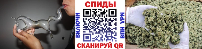 Бутират бутик  Нальчик 
