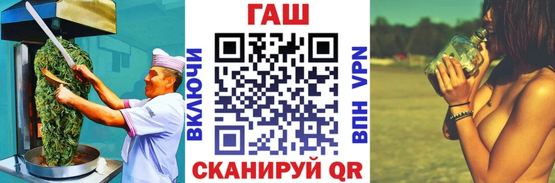 Печенье с ТГК конопля  Нальчик 