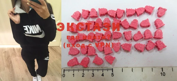spice Верхний Тагил