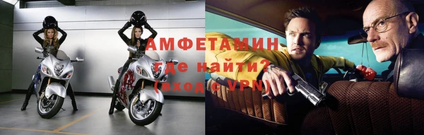 кристаллы Верхнеуральск