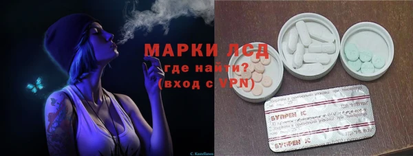 альфа пвп VHQ Верея