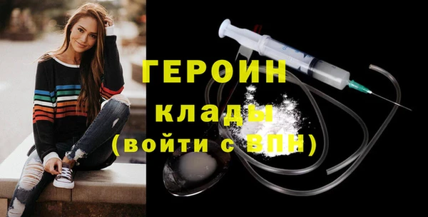 spice Верхний Тагил