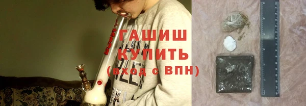 альфа пвп VHQ Верея