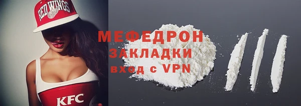 кристаллы Верхнеуральск