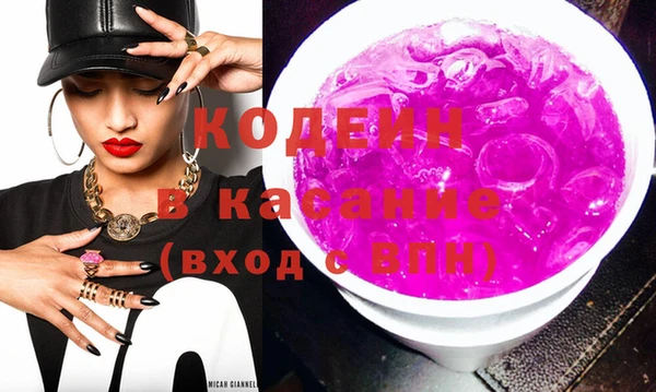 альфа пвп VHQ Верея
