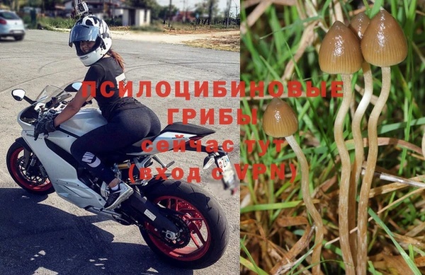 альфа пвп VHQ Верея