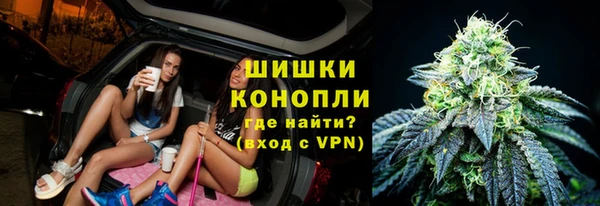 альфа пвп VHQ Верея