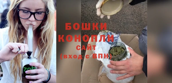 кристаллы Верхнеуральск