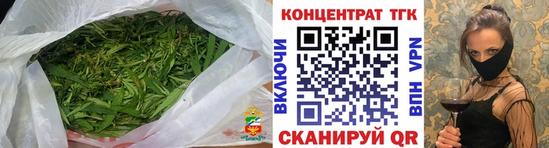 Дистиллят ТГК жижа  гидра зеркало  Нальчик 