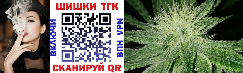 МАРИХУАНА тримм  Нальчик 